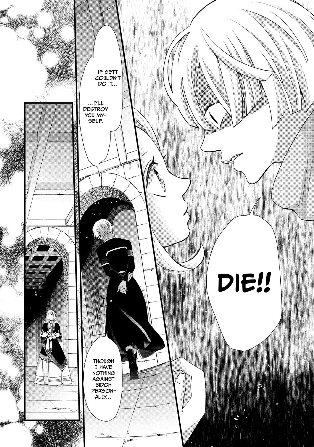 Nina the Starry Bride Chapter 36 - Page 13