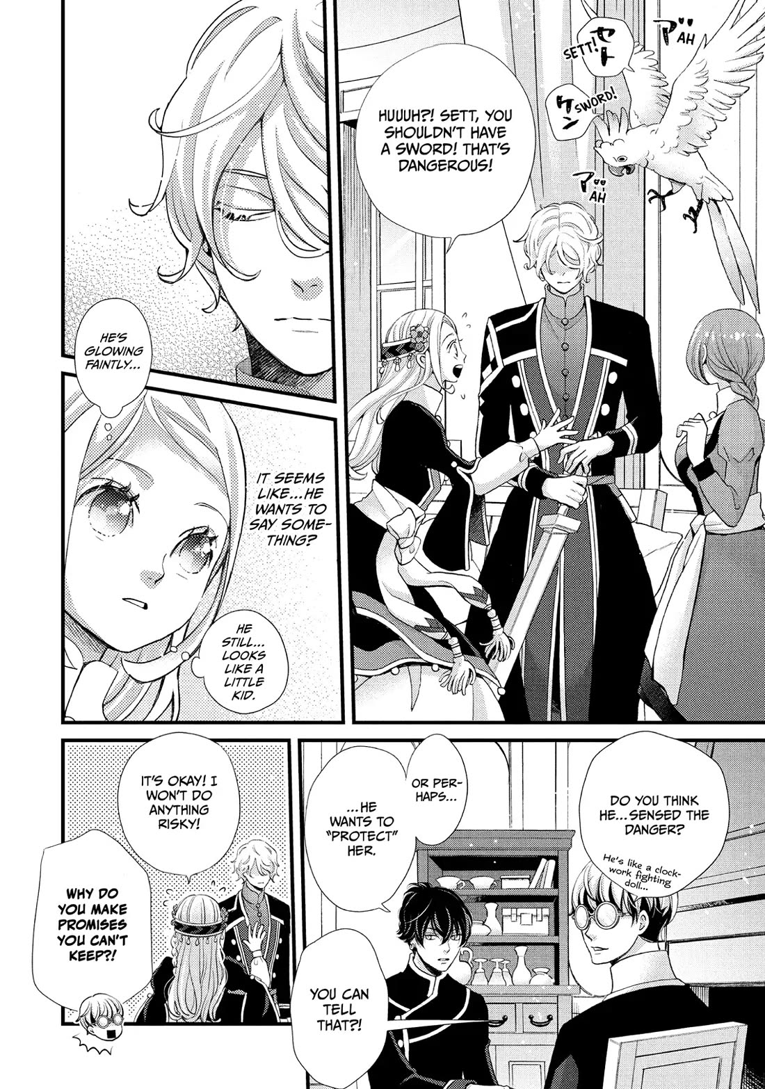 Nina the Starry Bride Chapter 36 - Page 16