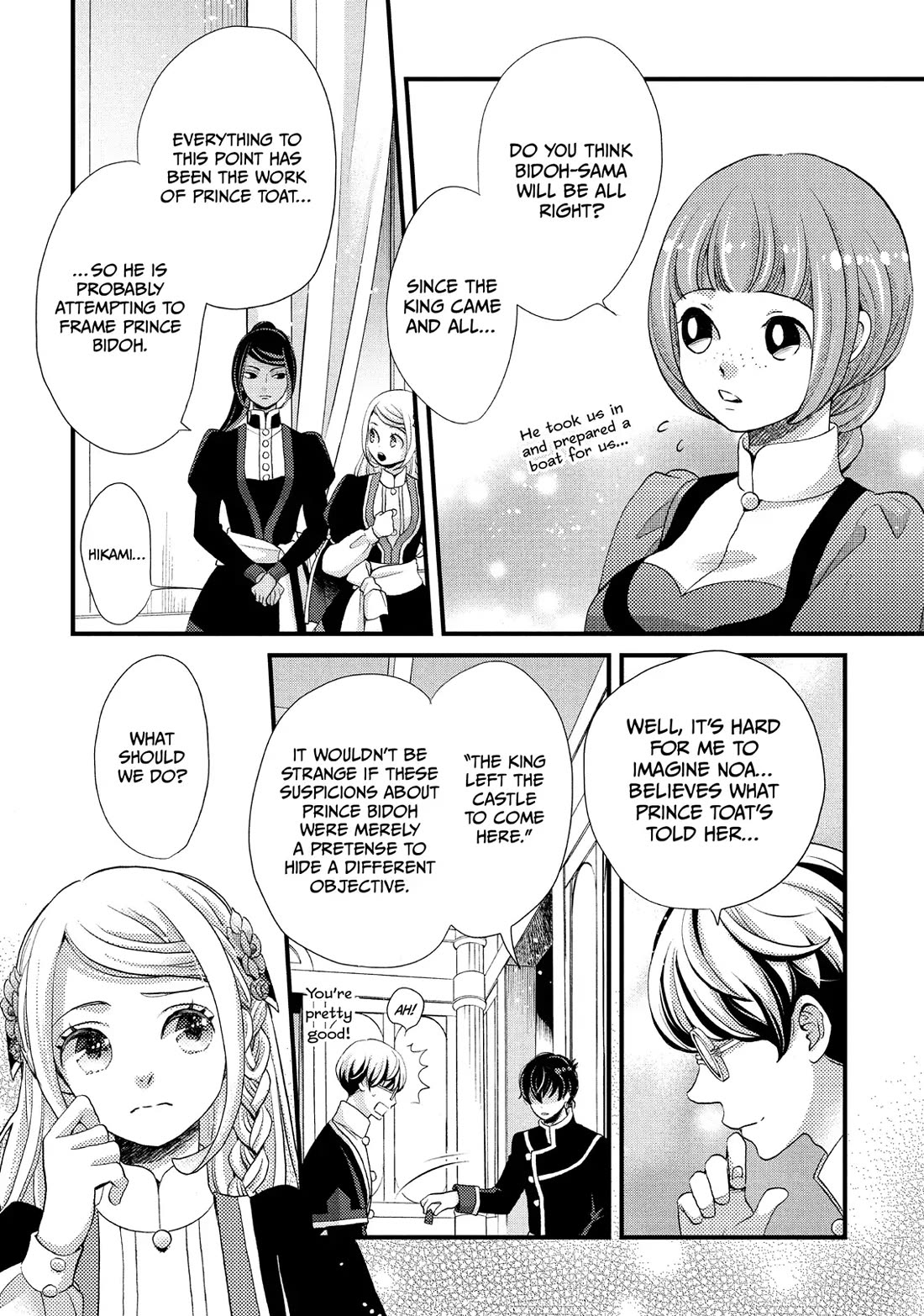 Nina the Starry Bride Chapter 36 - Page 17