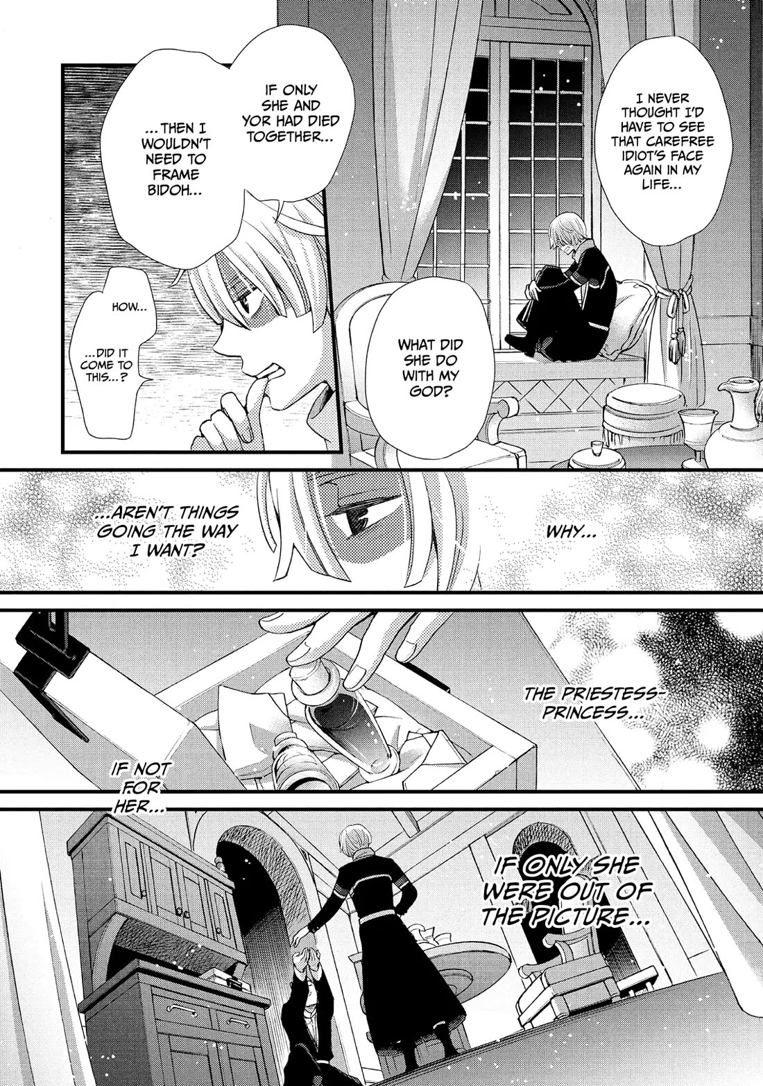 Nina the Starry Bride Chapter 36 - Page 20