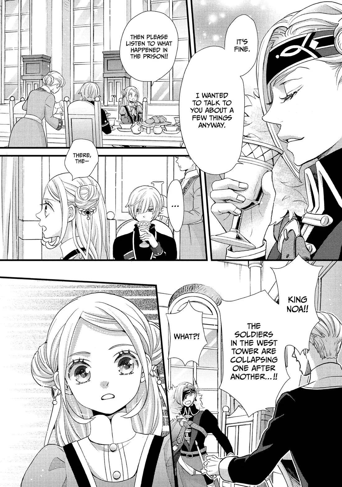 Nina the Starry Bride Chapter 36 - Page 22