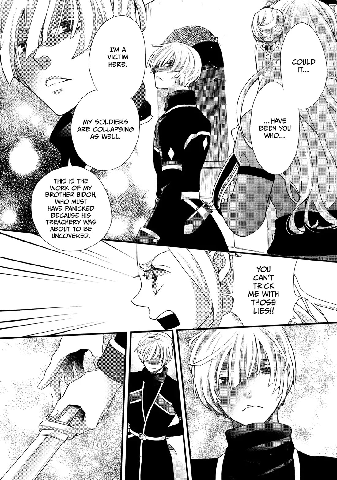 Nina the Starry Bride Chapter 36 - Page 24