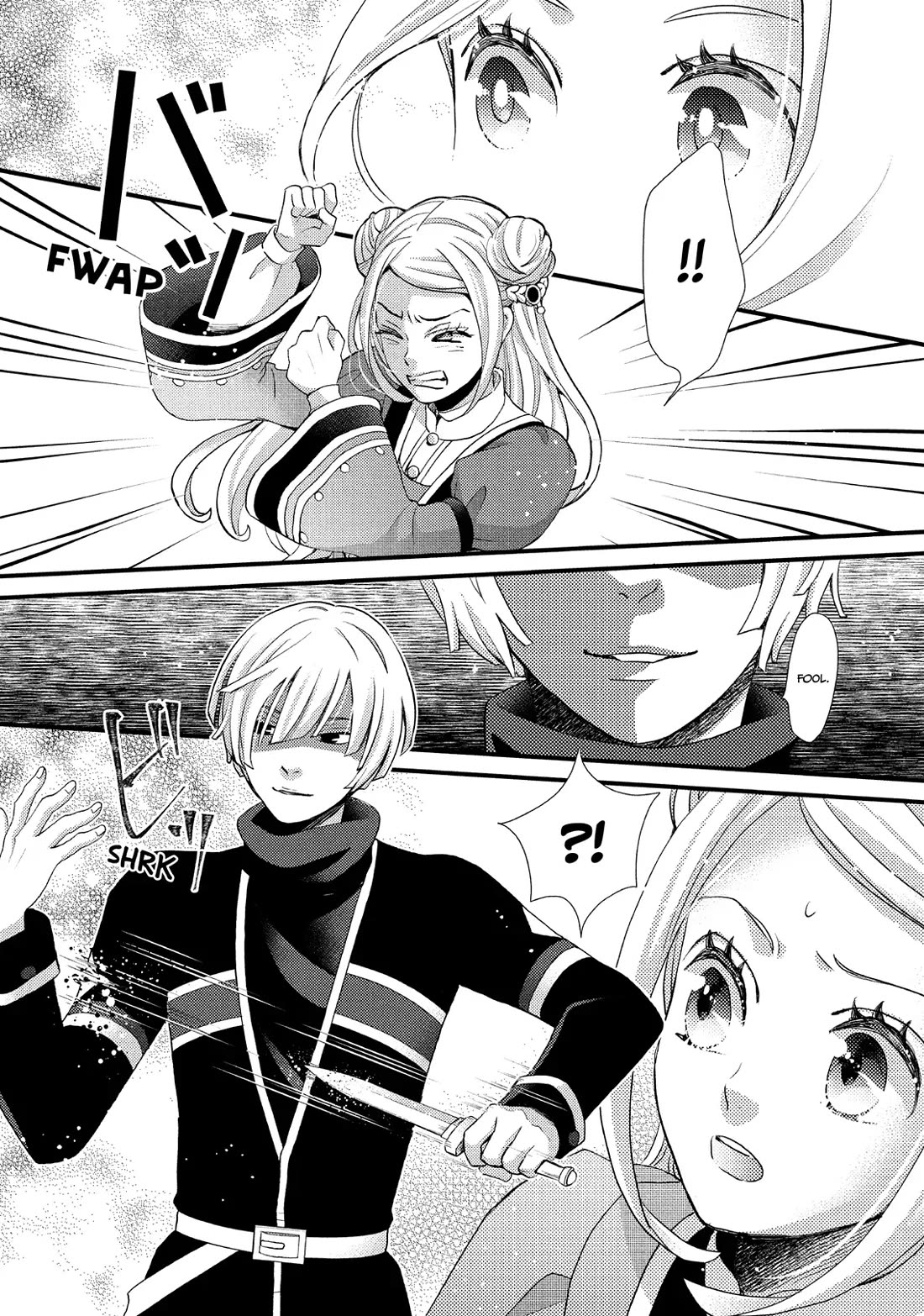 Nina the Starry Bride Chapter 36 - Page 25