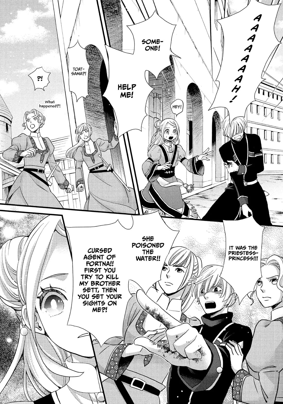 Nina the Starry Bride Chapter 36 - Page 26