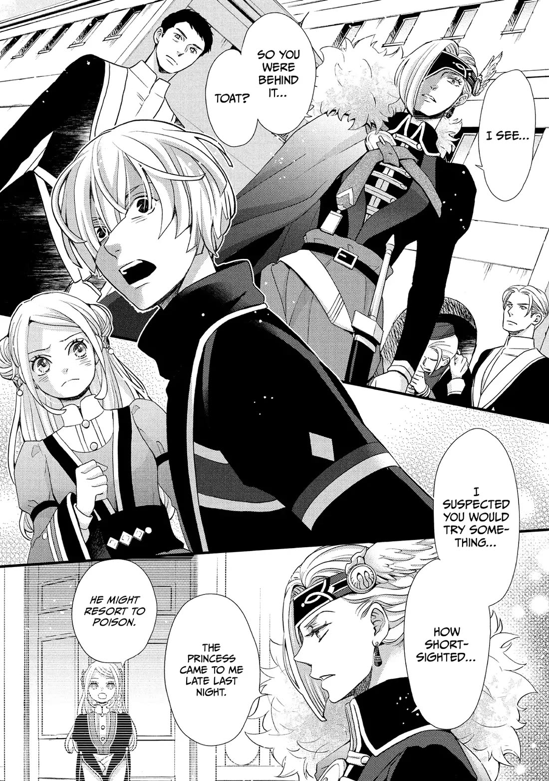 Nina the Starry Bride Chapter 36 - Page 30