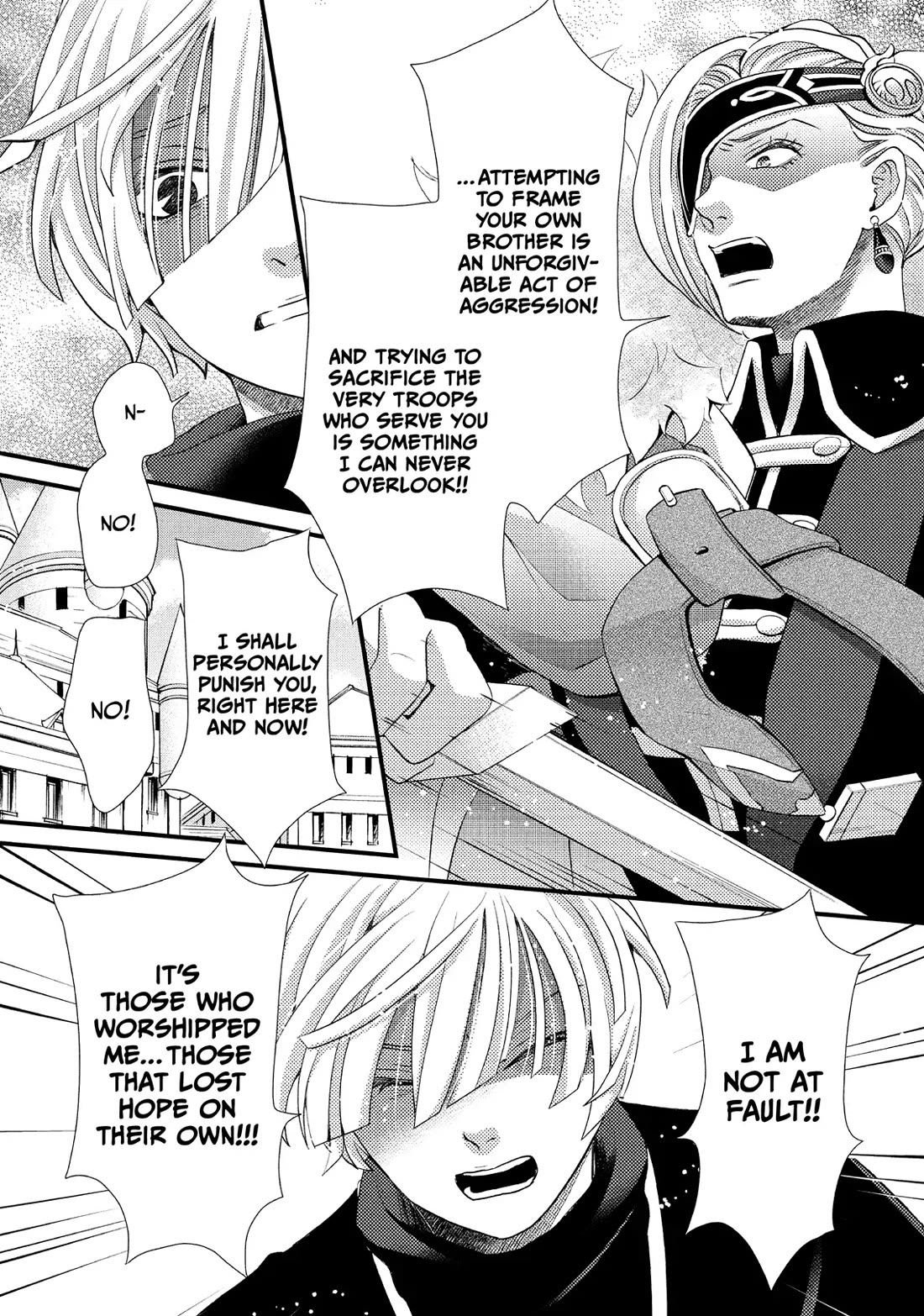 Nina the Starry Bride Chapter 36 - Page 32