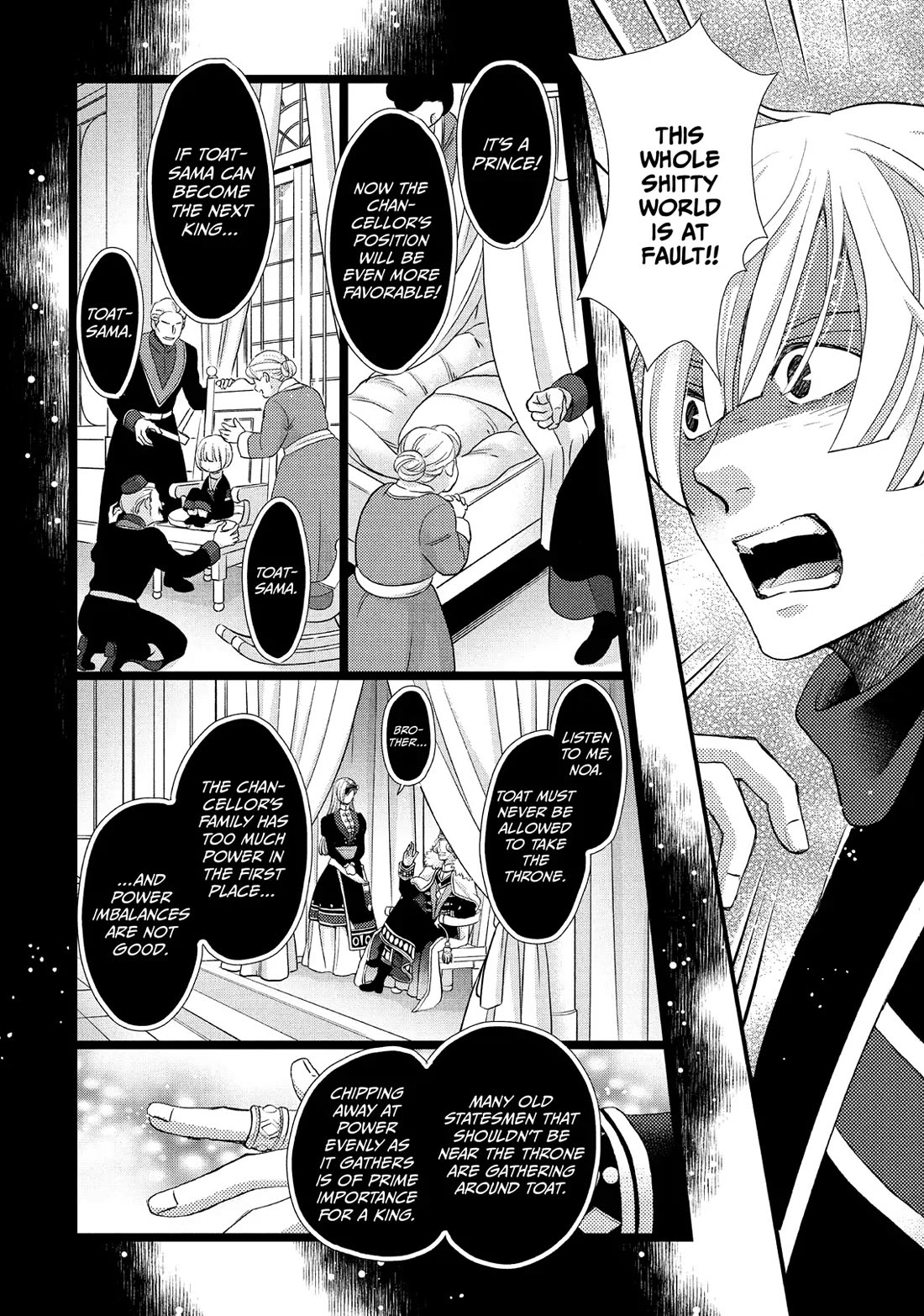 Nina the Starry Bride Chapter 36 - Page 33