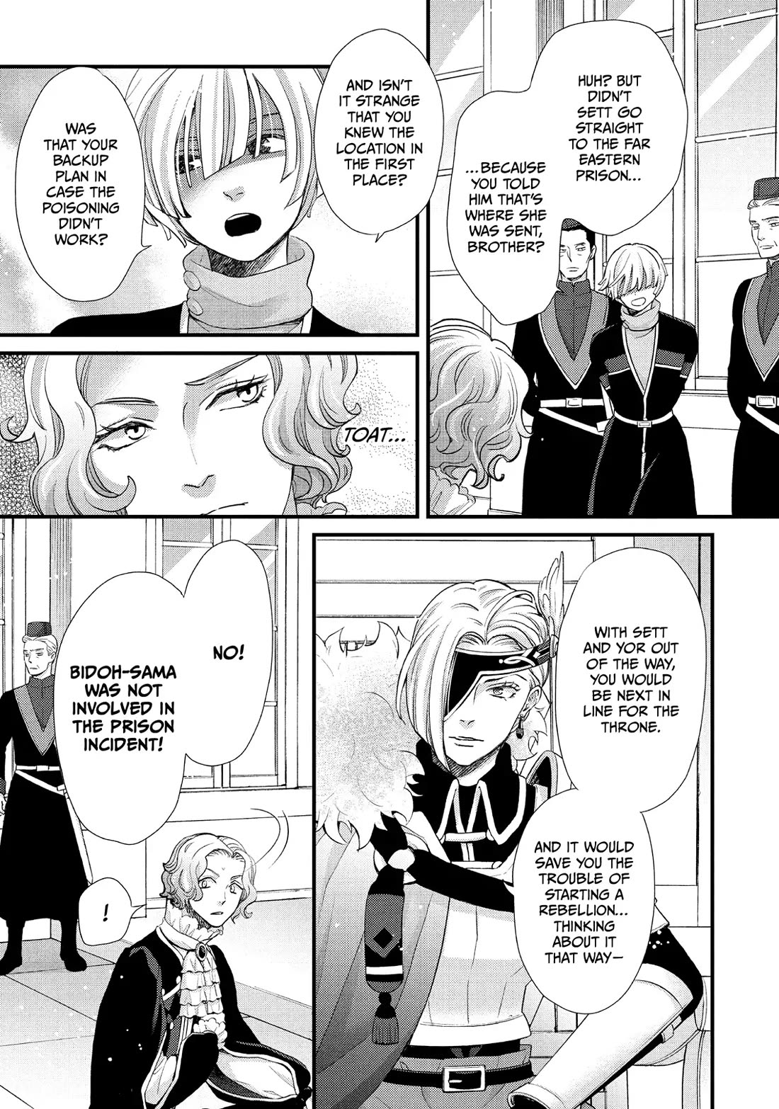 Nina the Starry Bride Chapter 36 - Page 5