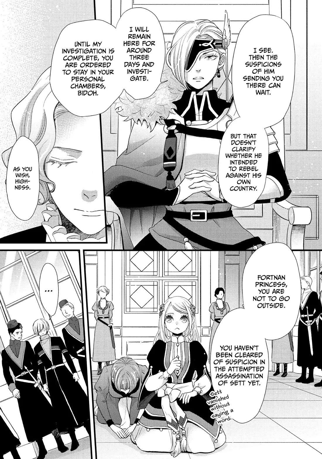 Nina the Starry Bride Chapter 36 - Page 7