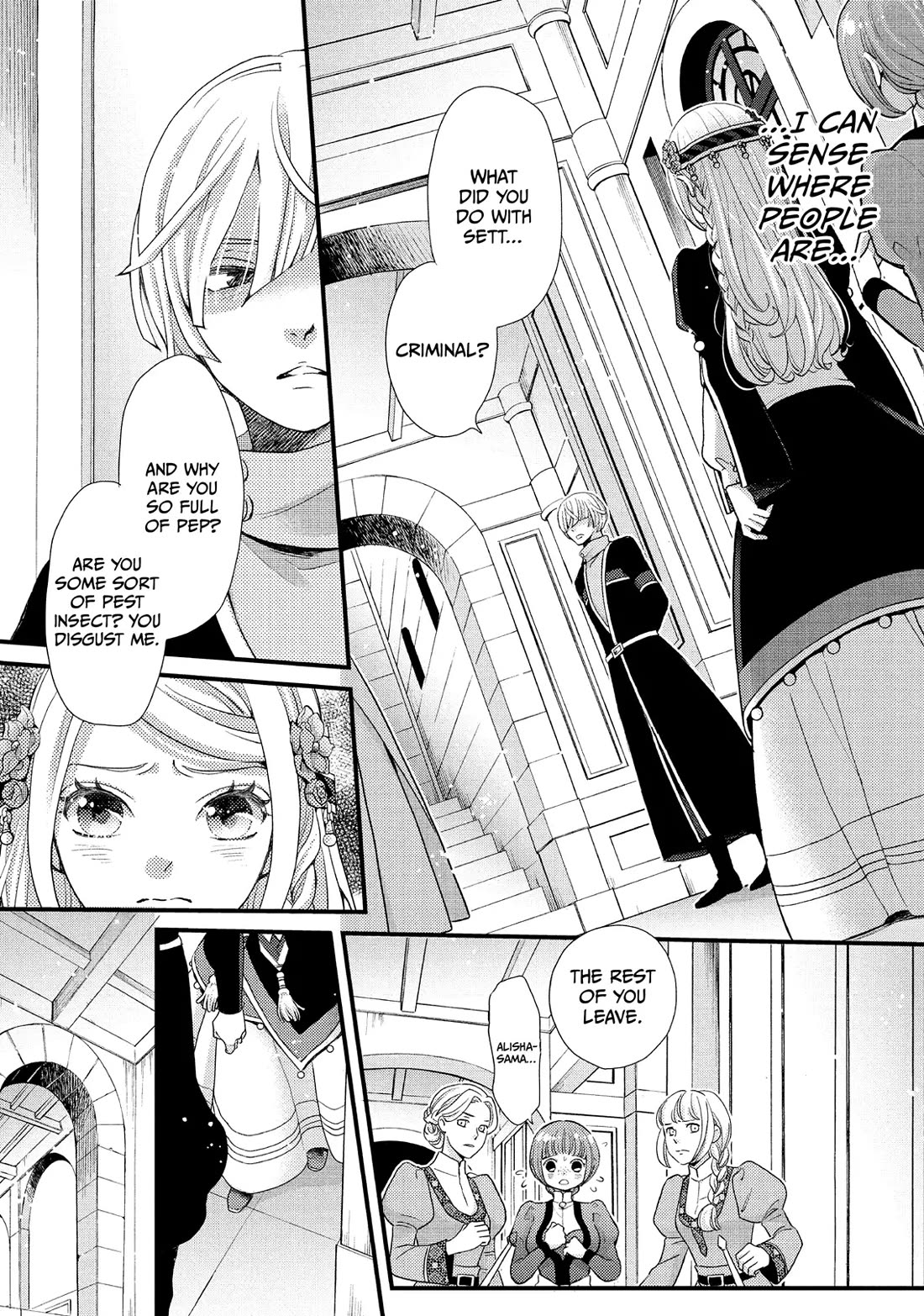 Nina the Starry Bride Chapter 36 - Page 10