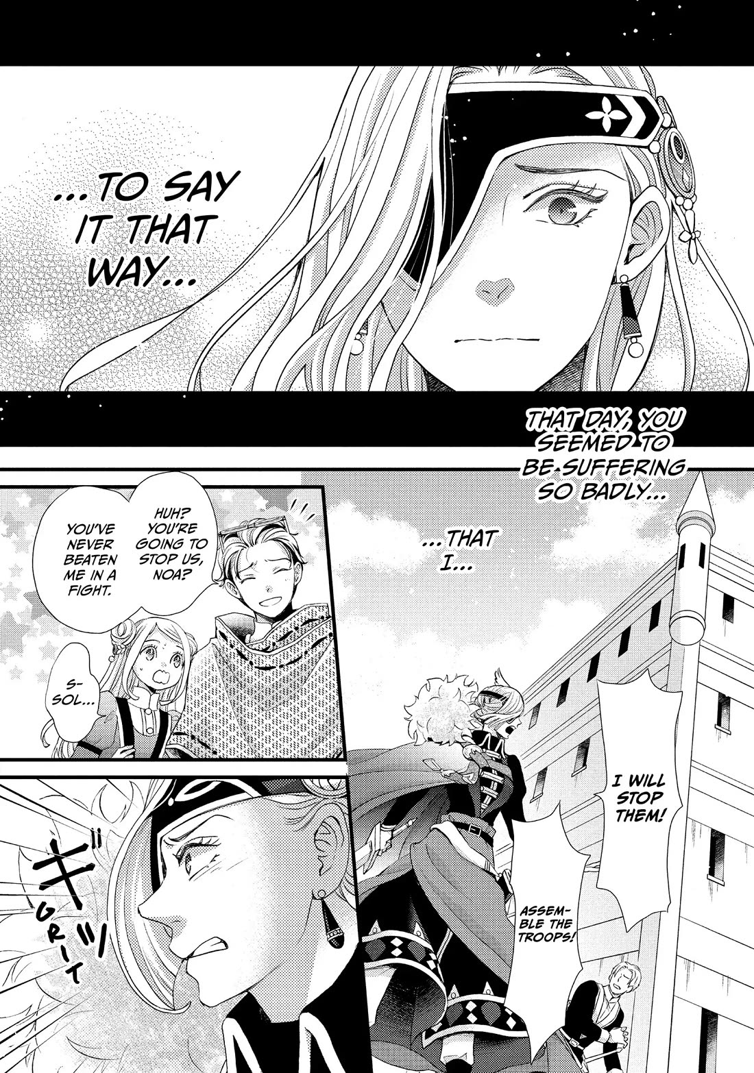 Nina the Starry Bride Chapter 37 - Page 11