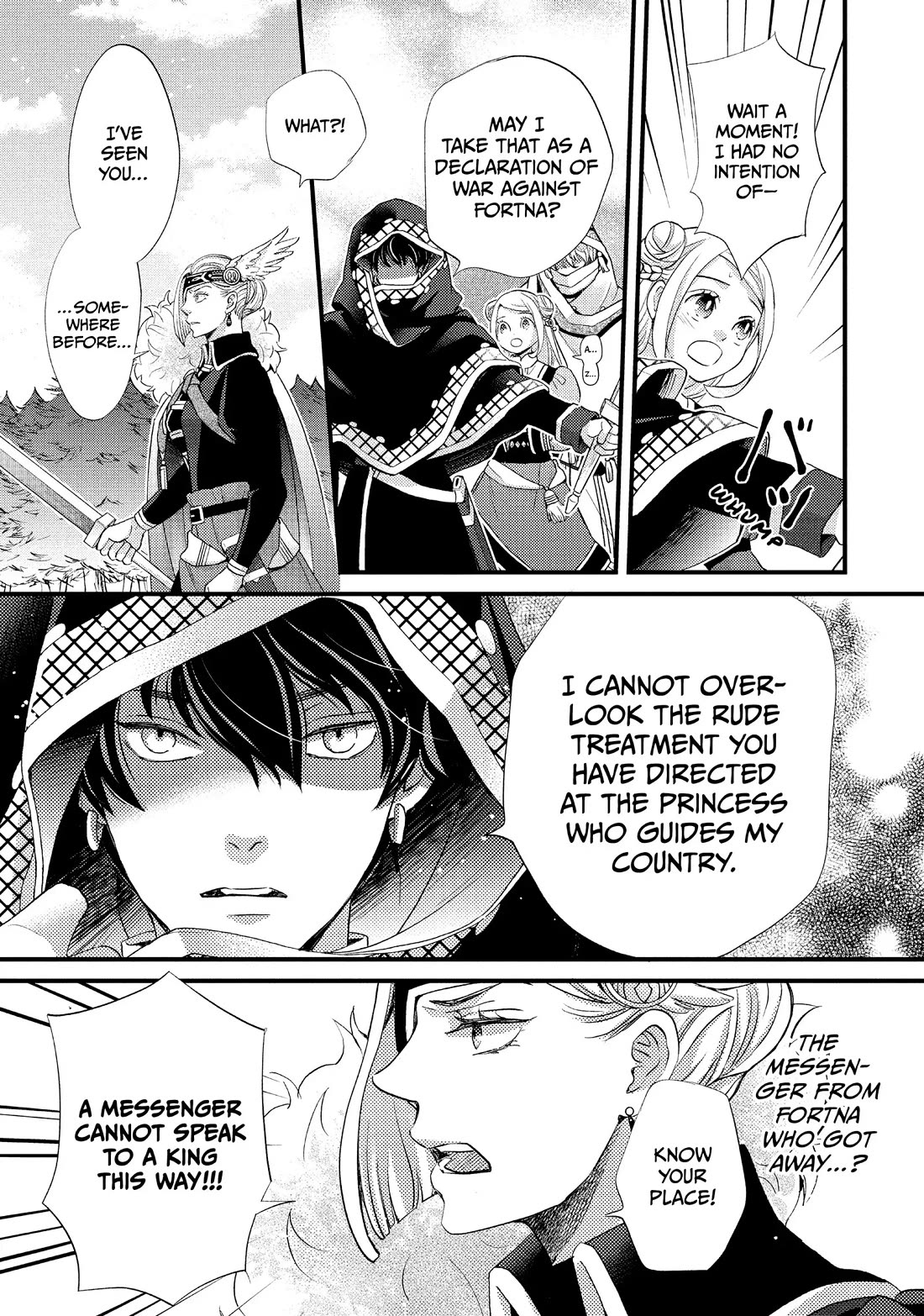 Nina the Starry Bride Chapter 37 - Page 13