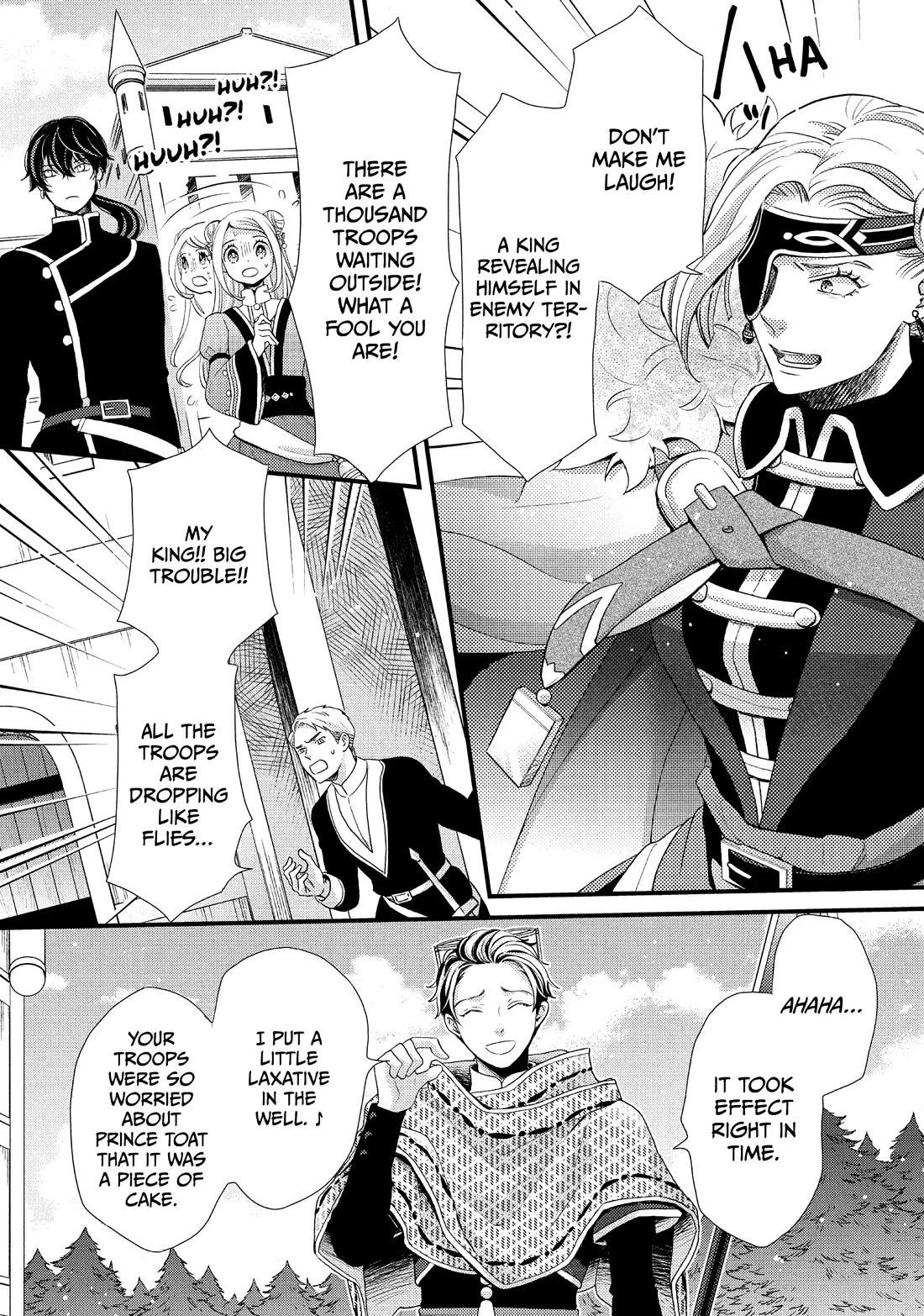 Nina the Starry Bride Chapter 37 - Page 19