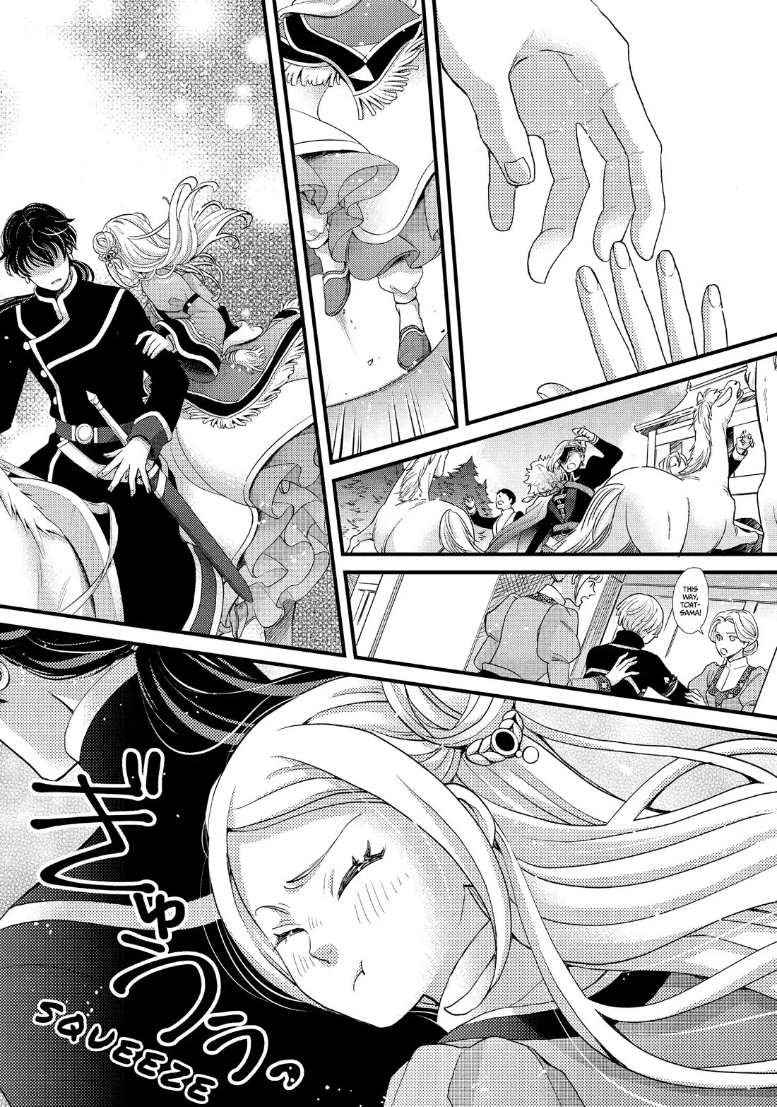 Nina the Starry Bride Chapter 37 - Page 22