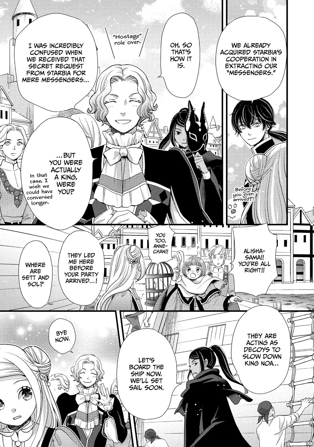 Nina the Starry Bride Chapter 37 - Page 28