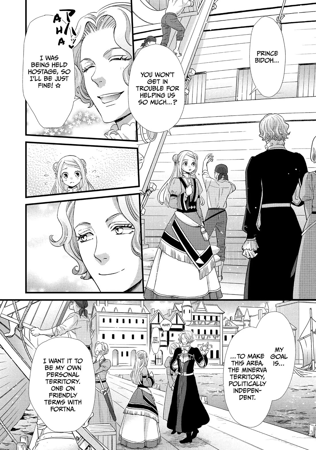 Nina the Starry Bride Chapter 37 - Page 29