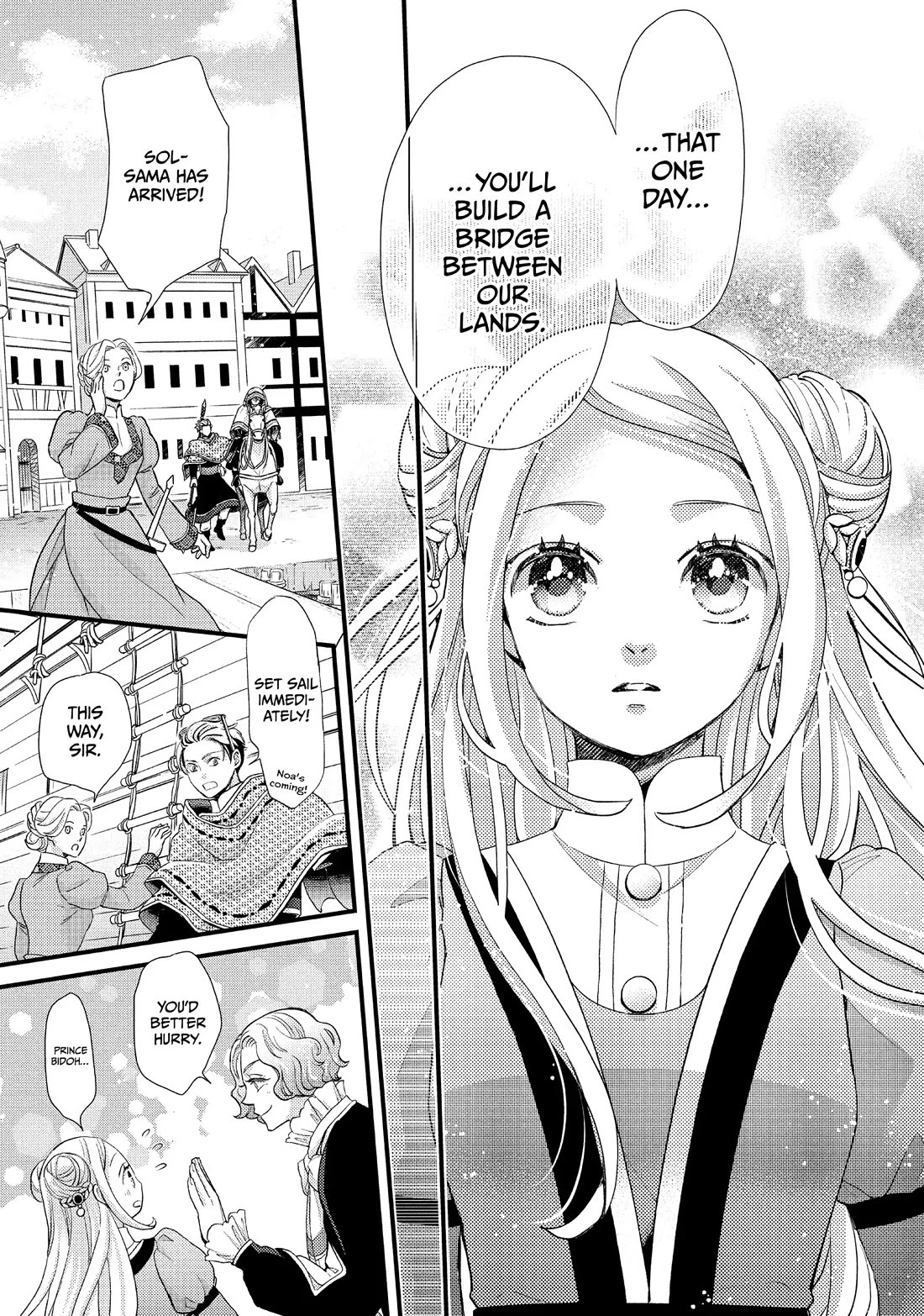 Nina the Starry Bride Chapter 37 - Page 32