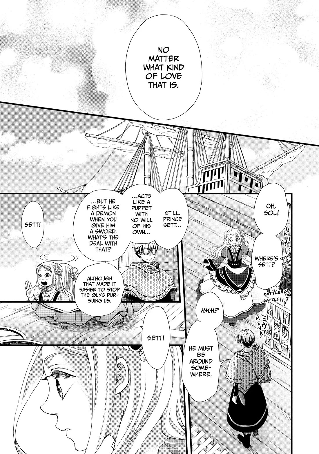 Nina the Starry Bride Chapter 37 - Page 34