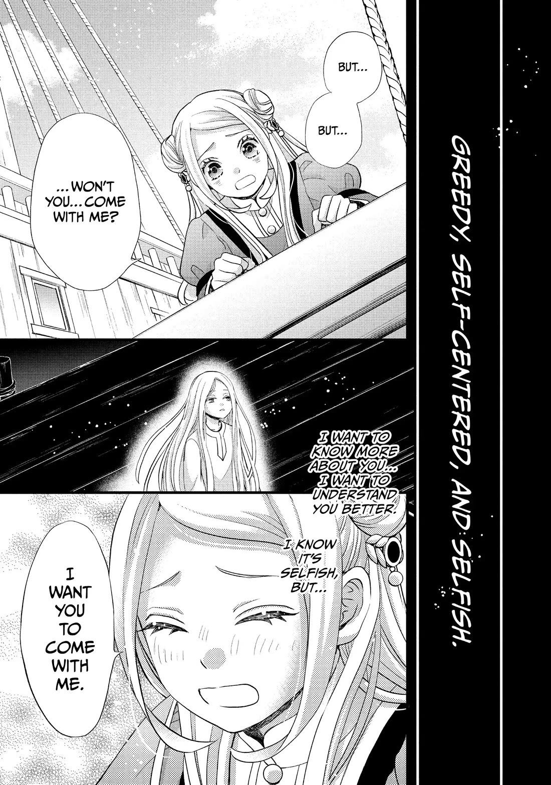Nina the Starry Bride Chapter 37 - Page 38