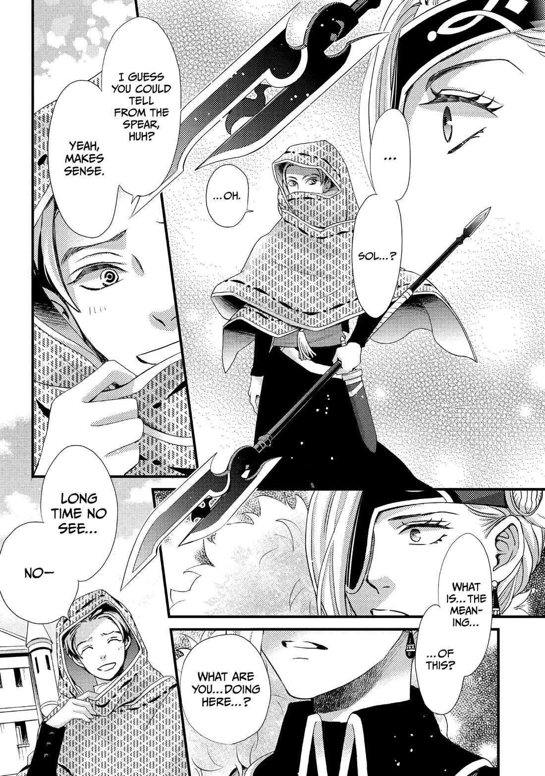 Nina the Starry Bride Chapter 37 - Page 7