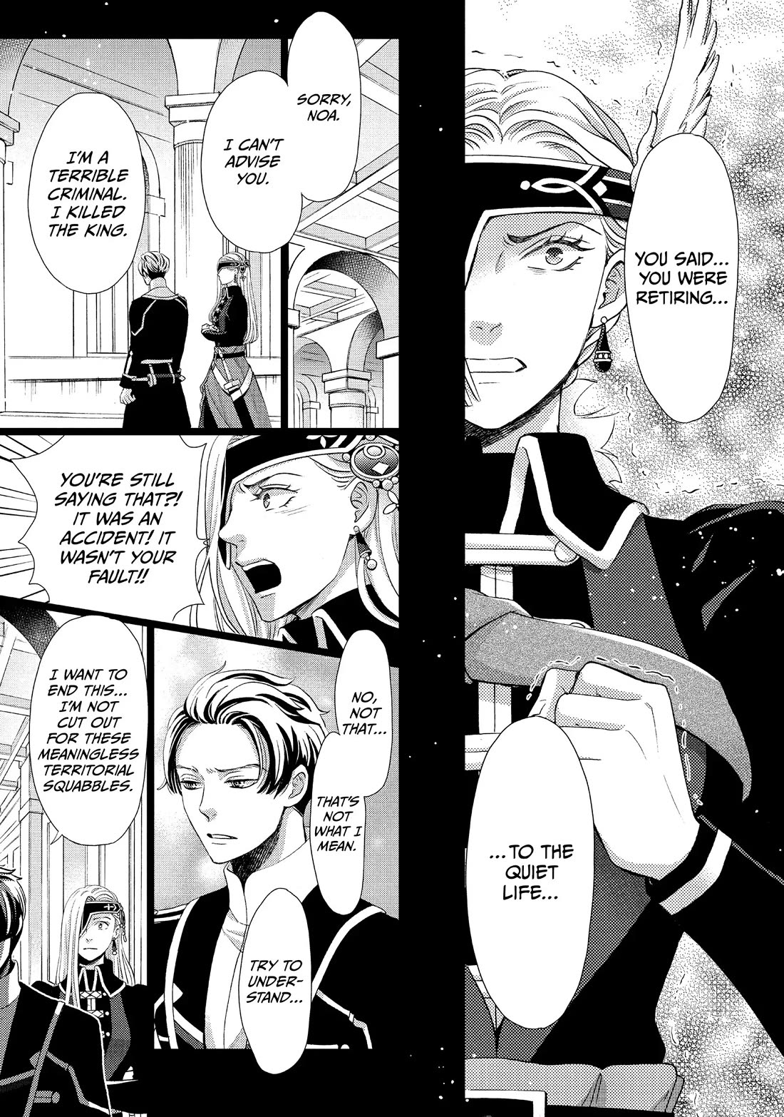Nina the Starry Bride Chapter 37 - Page 9