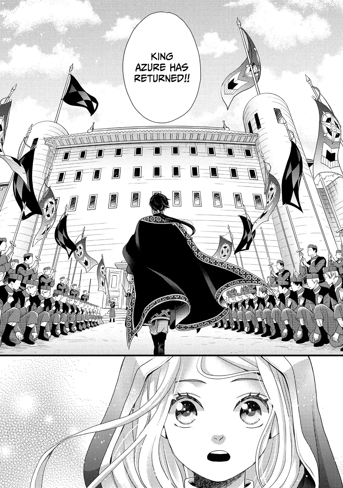 Nina the Starry Bride Chapter 38 - Page 1