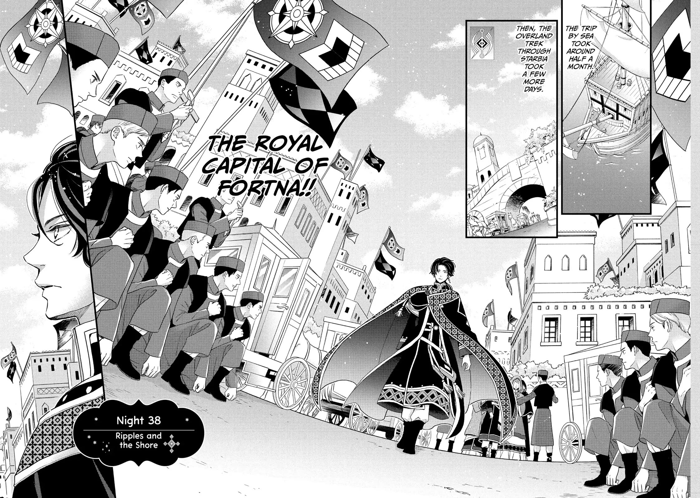 Nina the Starry Bride Chapter 38 - Page 2