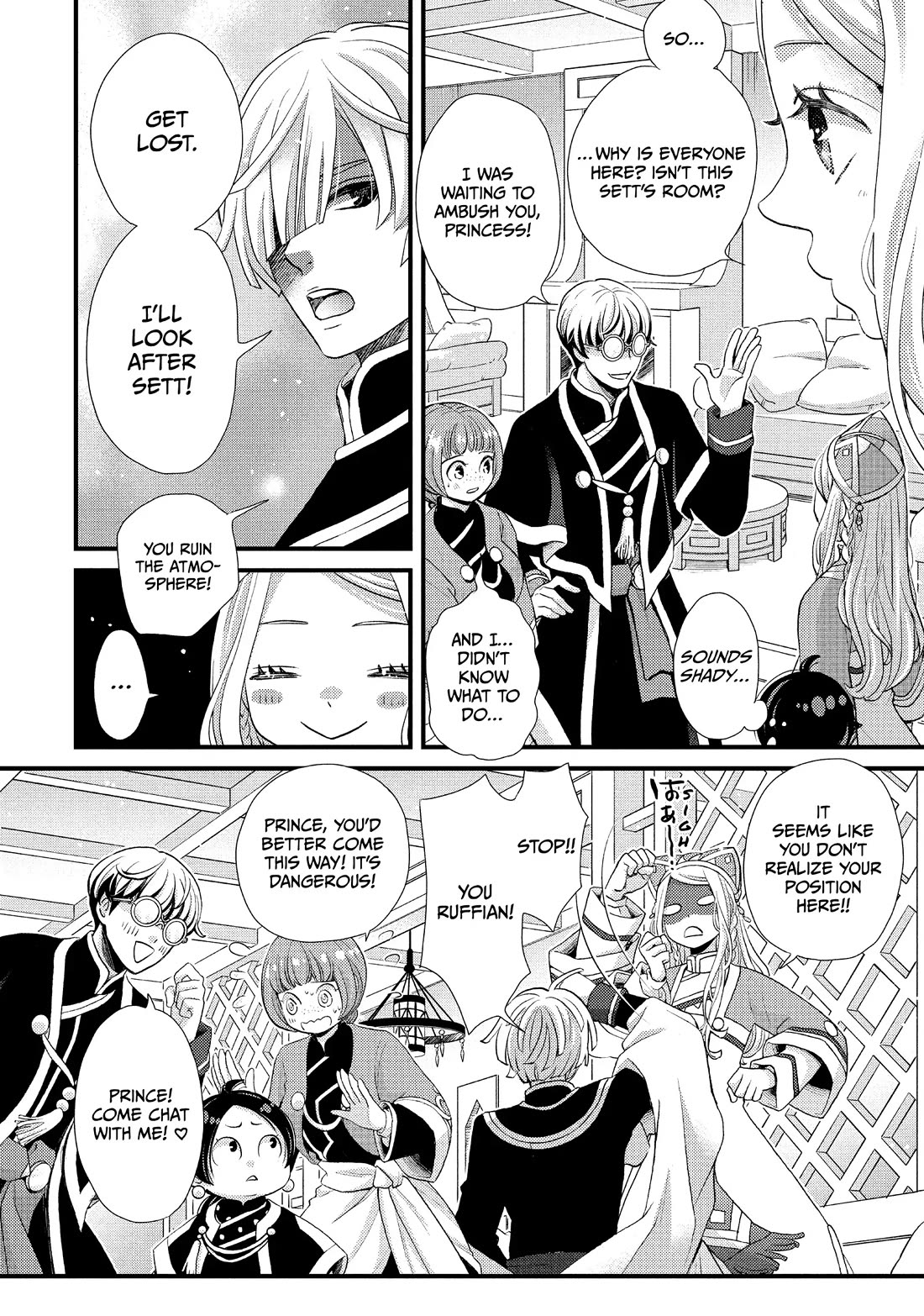 Nina the Starry Bride Chapter 38 - Page 11