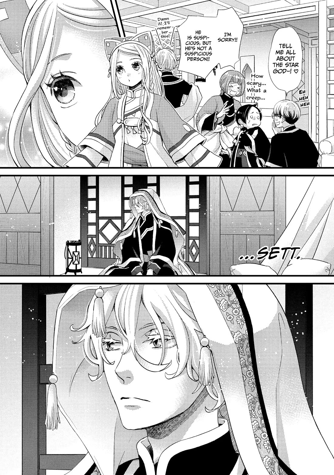 Nina the Starry Bride Chapter 38 - Page 12