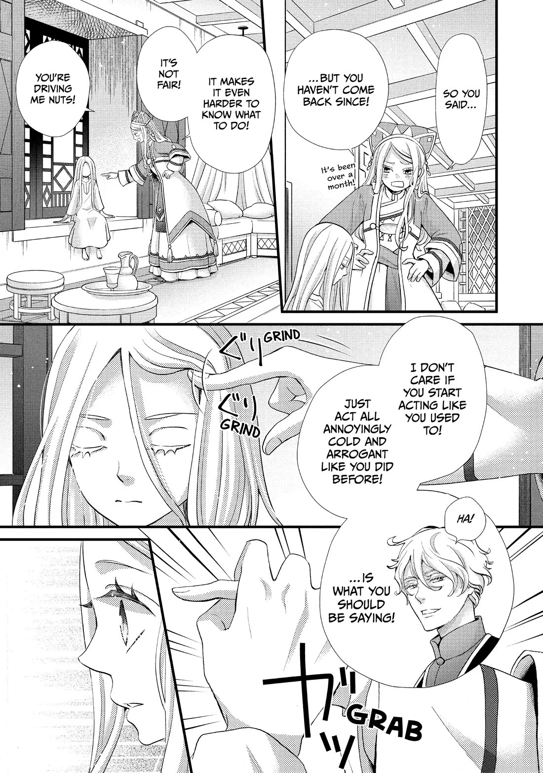 Nina the Starry Bride Chapter 38 - Page 14
