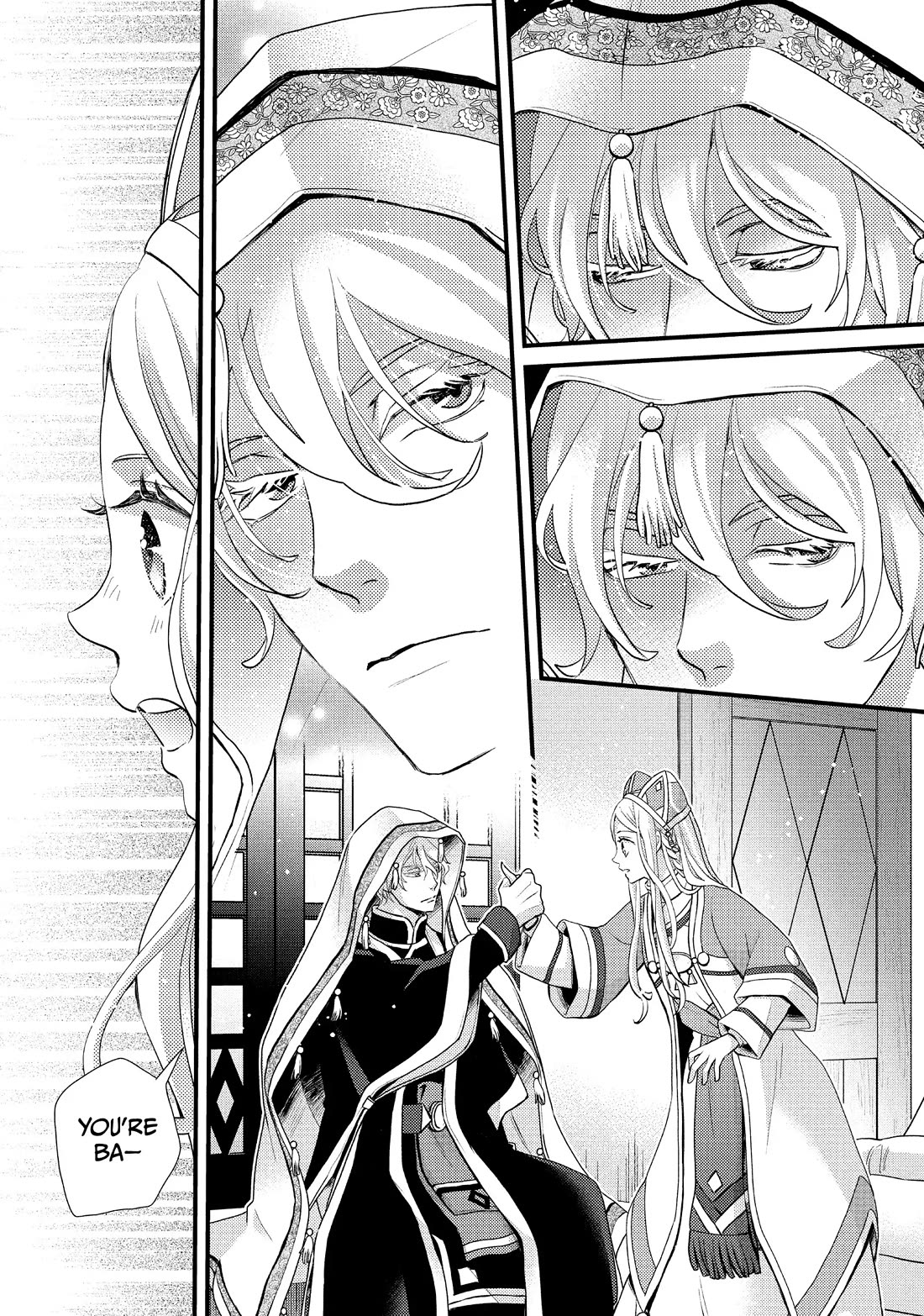 Nina the Starry Bride Chapter 38 - Page 15