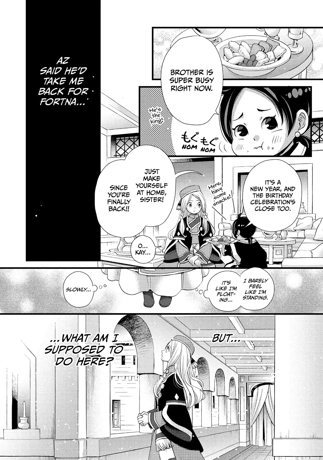 Nina the Starry Bride Chapter 38 - Page 19