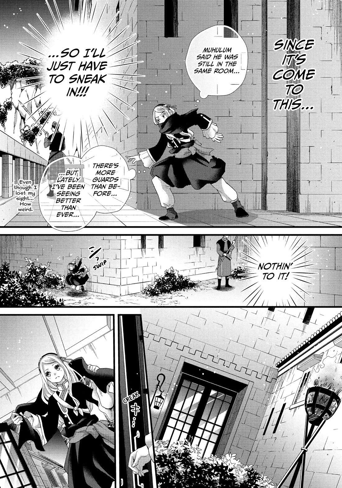 Nina the Starry Bride Chapter 38 - Page 22