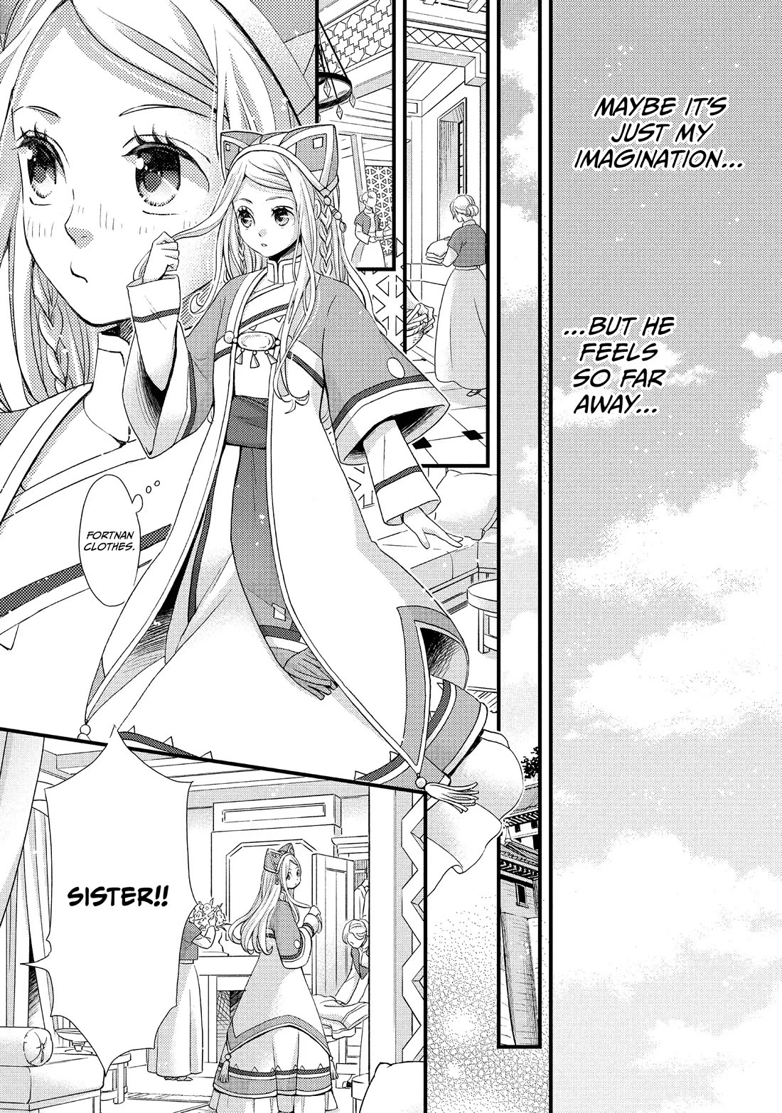 Nina the Starry Bride Chapter 38 - Page 4