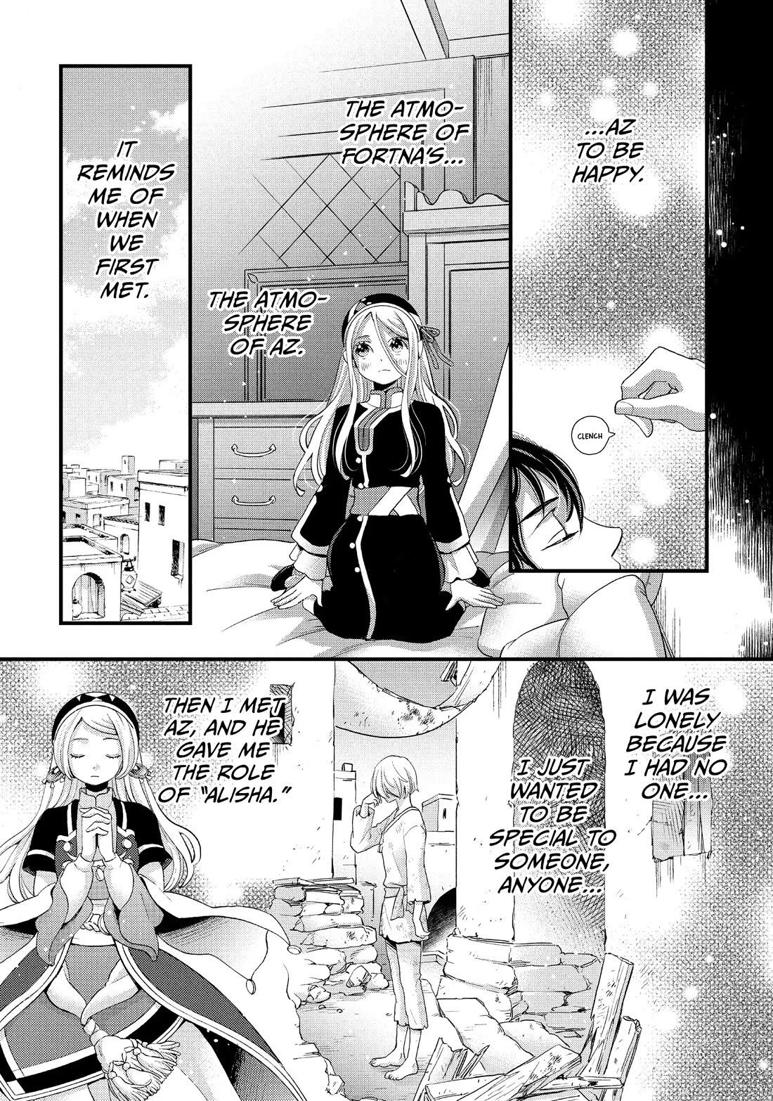 Nina the Starry Bride Chapter 38 - Page 32