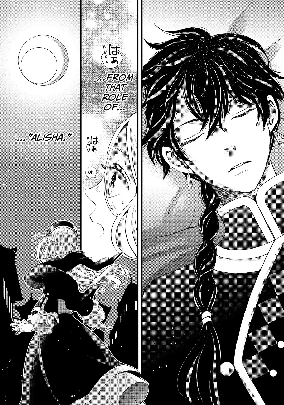 Nina the Starry Bride Chapter 38 - Page 37