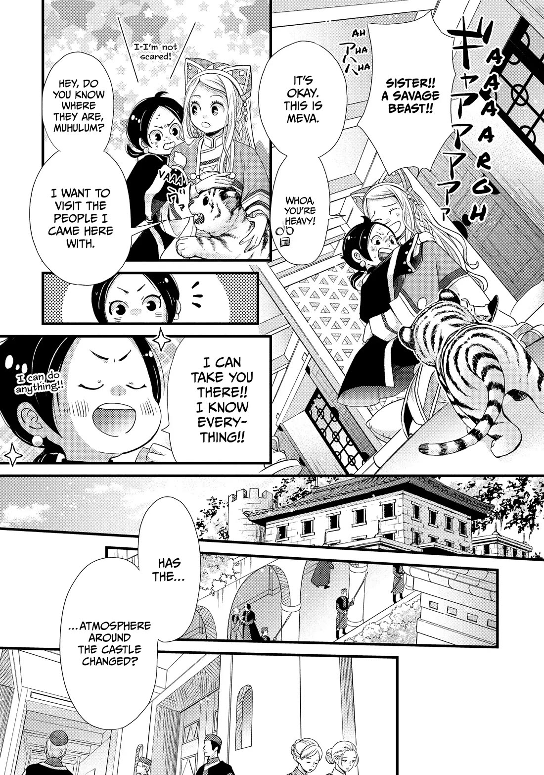 Nina the Starry Bride Chapter 38 - Page 6