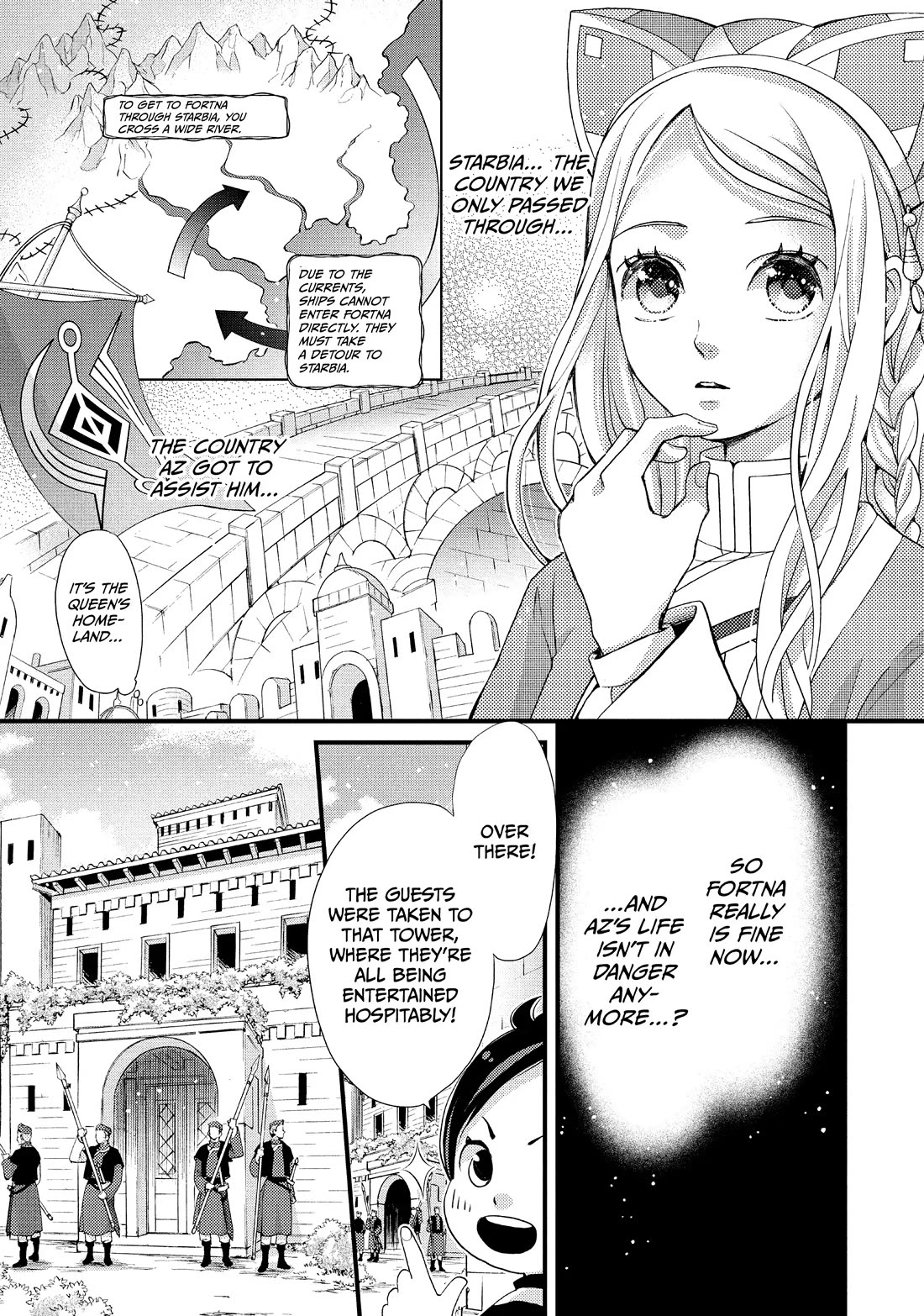 Nina the Starry Bride Chapter 38 - Page 8