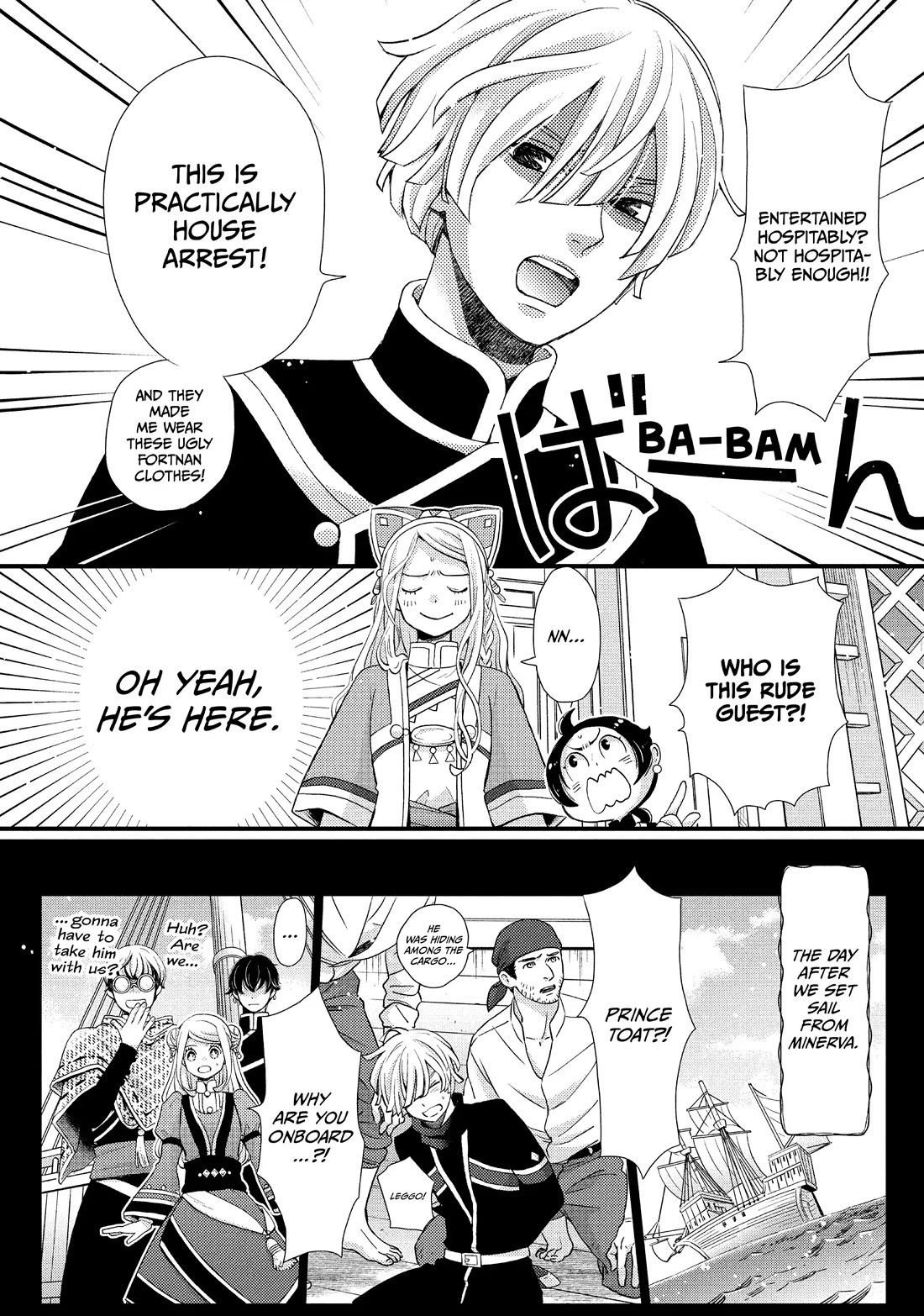 Nina the Starry Bride Chapter 38 - Page 9