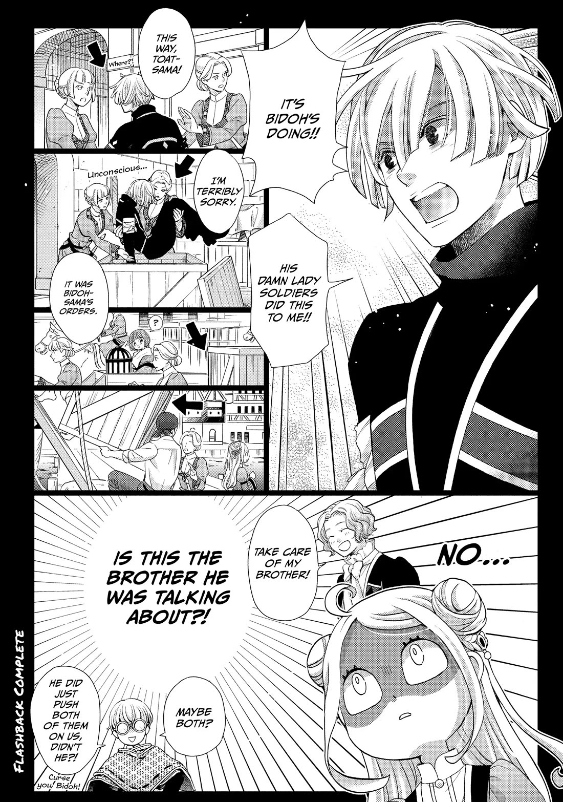 Nina the Starry Bride Chapter 38 - Page 10