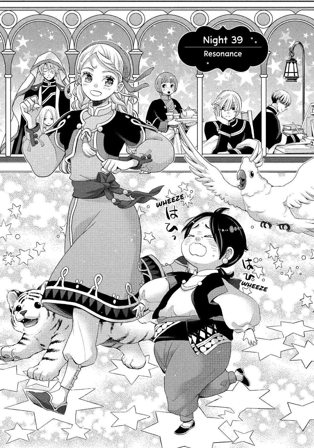 Nina the Starry Bride Chapter 39 - Page 1