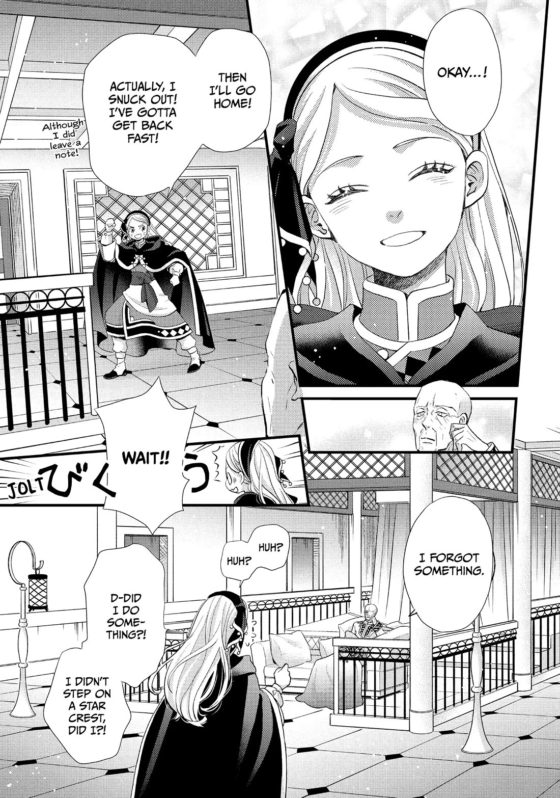 Nina the Starry Bride Chapter 39 - Page 13