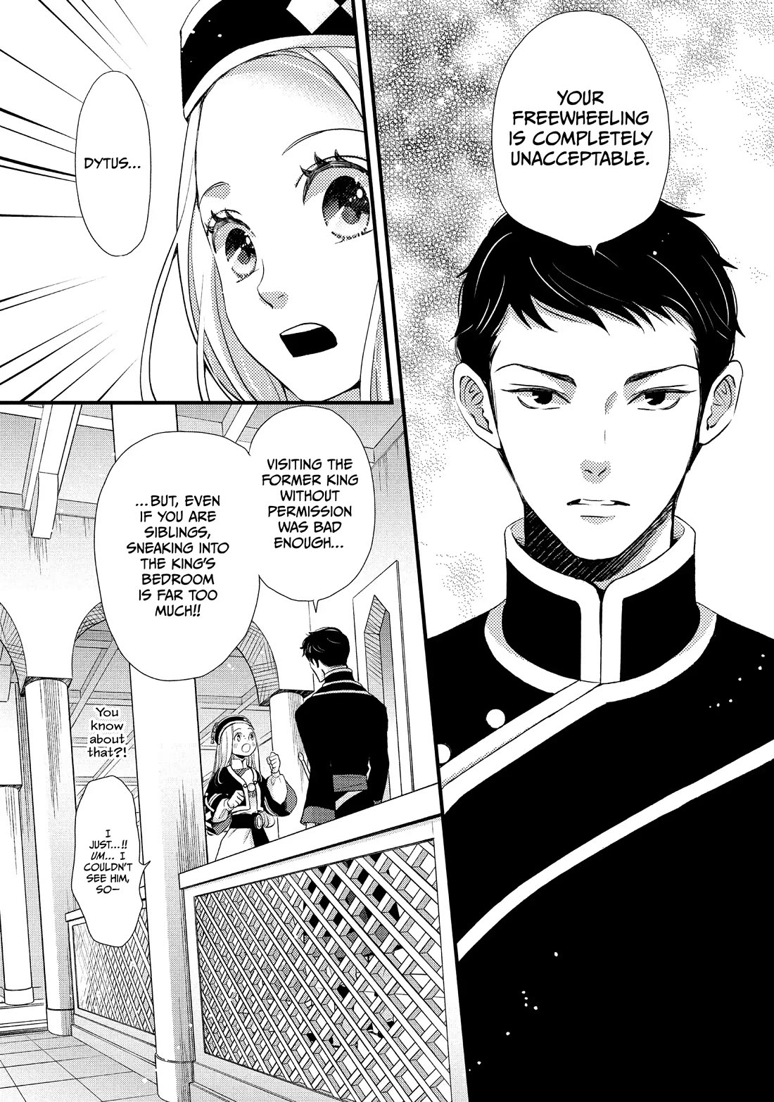 Nina the Starry Bride Chapter 39 - Page 18