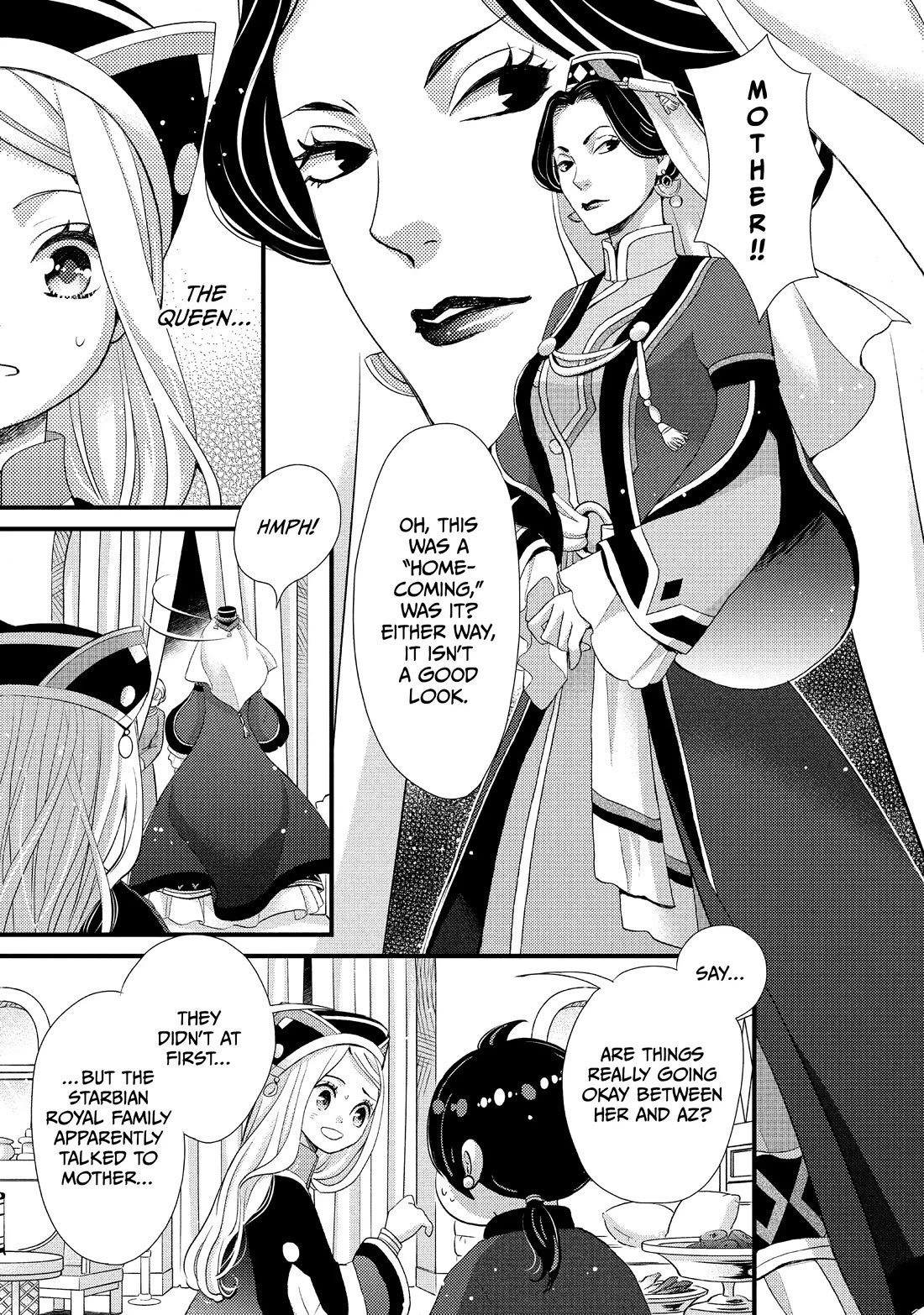 Nina the Starry Bride Chapter 39 - Page 3