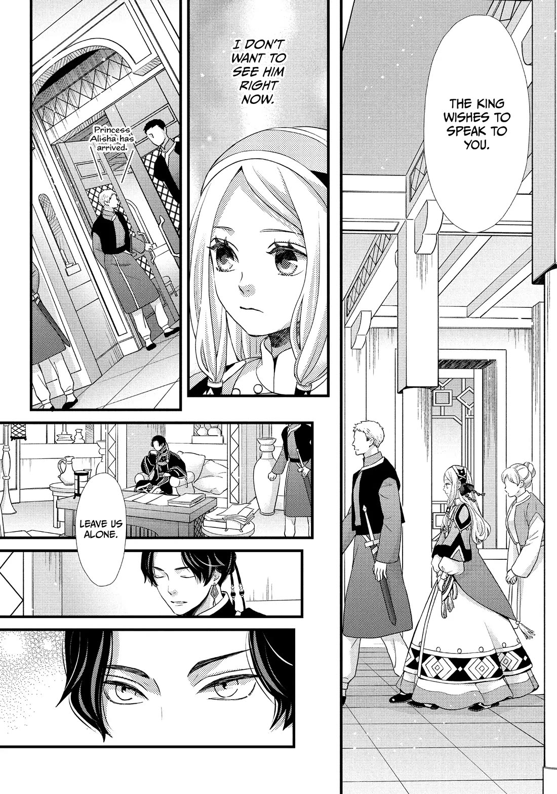 Nina the Starry Bride Chapter 39 - Page 24