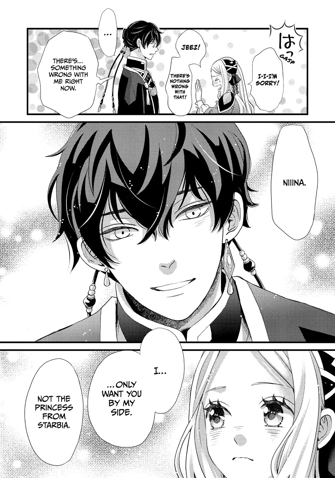 Nina the Starry Bride Chapter 39 - Page 30