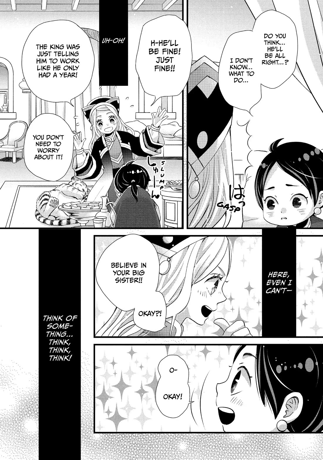 Nina the Starry Bride Chapter 39 - Page 6