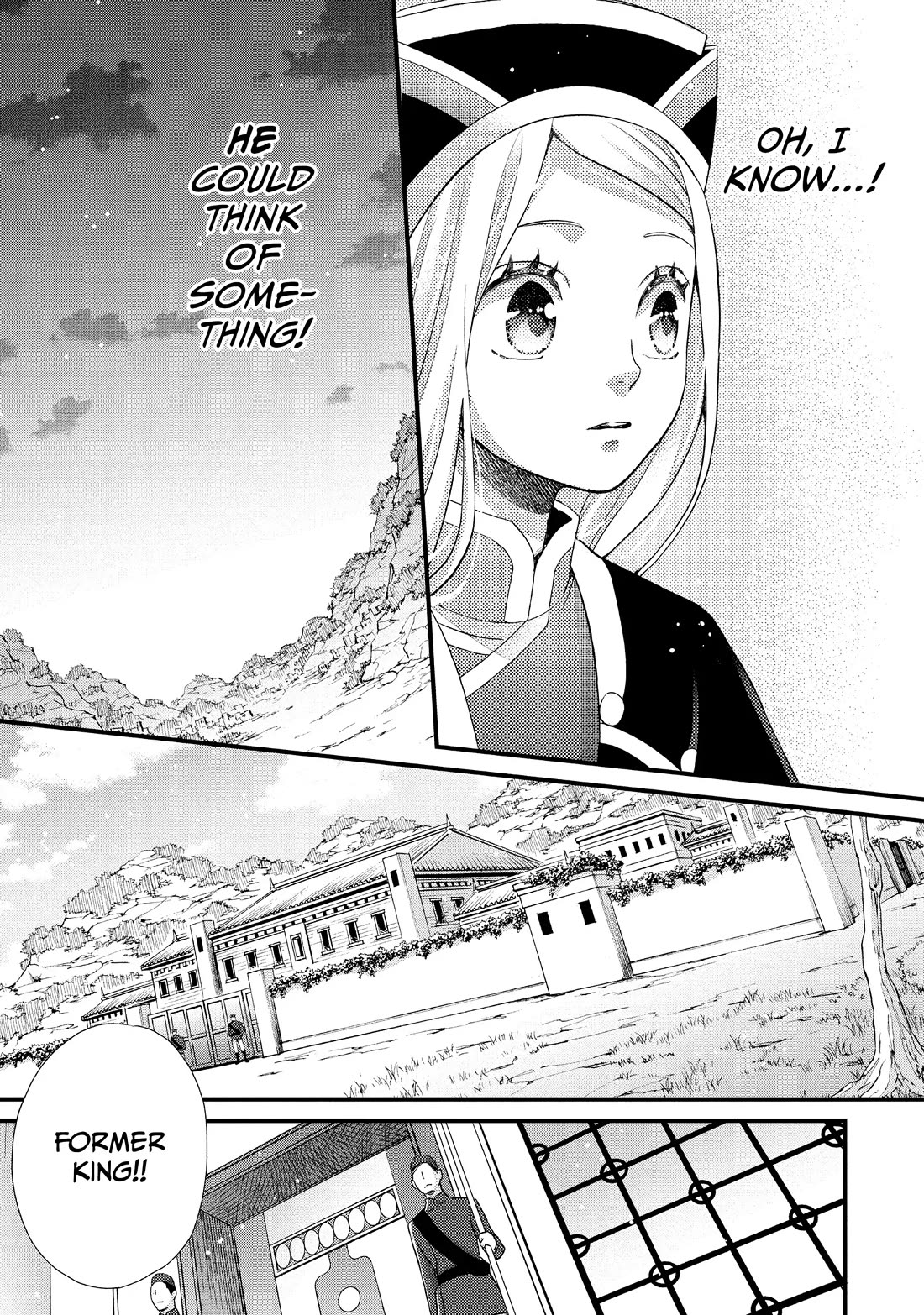 Nina the Starry Bride Chapter 39 - Page 7