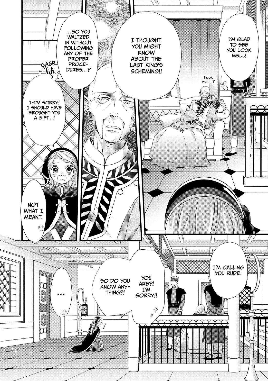 Nina the Starry Bride Chapter 39 - Page 8