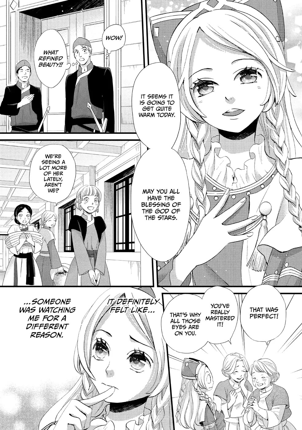 Nina the Starry Bride Chapter 4 - Page 2